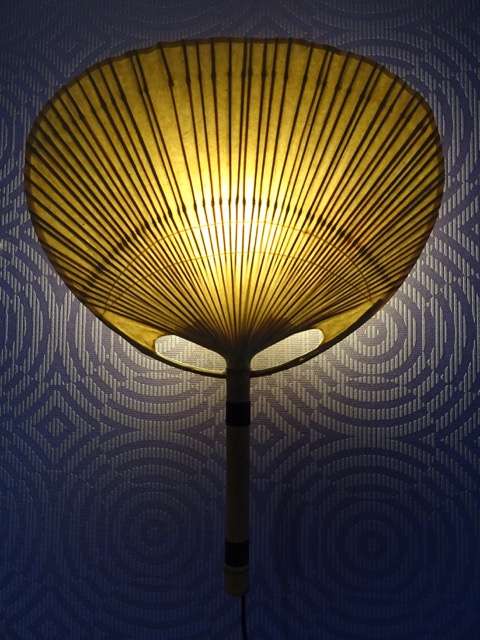 Ingo Maurer Wall Lamp Uchiwa II 70s | English